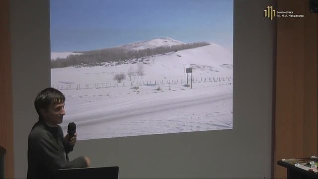 Лекции на дебаркадере: Русские в Китае. Антон Дряничкин смотреть онлайн