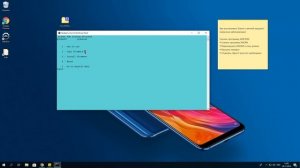 Xiaomi в вечной загрузке после прошивки (загрузчик заблокирован)