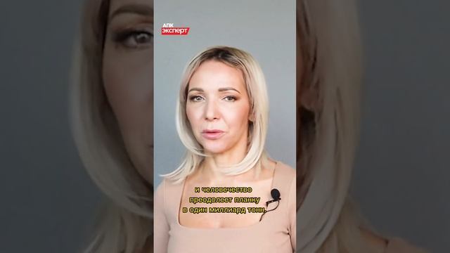 Почему мелеют молочные реки? @sd.group