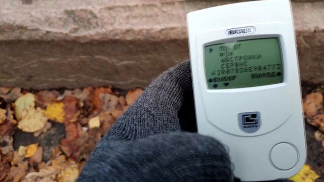 Экспресс обзор Радиометра " дозиметр" Radex RD1706 смотреть онлайн