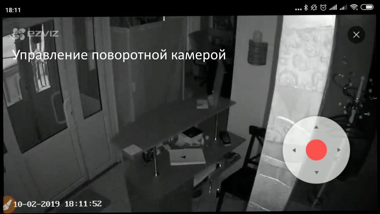 Как пользоваться Hik-connect. Обзор возможностей программы Hik-Connect. смотреть онлайн