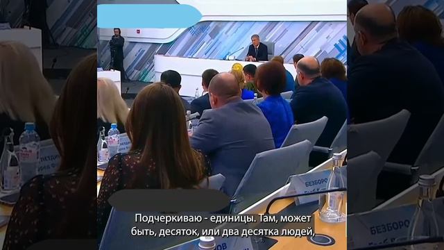 Глава Башкортостана - из первого состава батальона живыми и невредимыми остались несколько человек