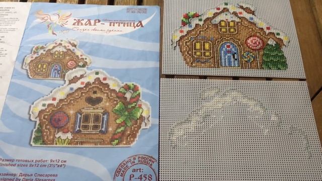 #172. Будни Вышивальщицы 10.10-21.10.20/Процессы, которые были забыты, природа, дача, настроение смотреть онлайн