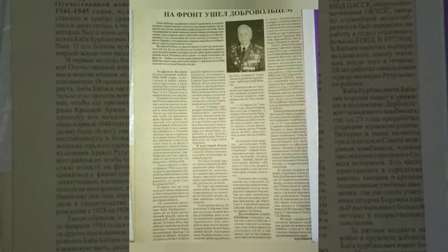 Видео-марафон «75 лет Великой Победы» смотреть онлайн