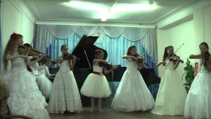 Ансамбль скрипачей 'Калейдоскоп'