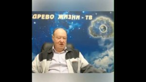 Анонс нового курса А.Н. ПЕТРОВА "Солидаризм как циклическое проявление всеобщих законов космоса"