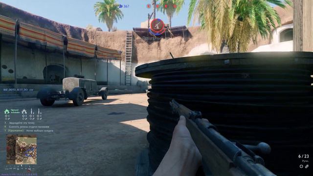 Бьемся головой о Тунис. Enlisted. смотреть онлайн