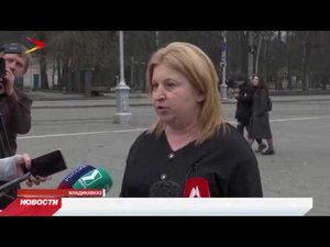 Нашумевшая история с избиением учительницы в Ардоне получила продолжение