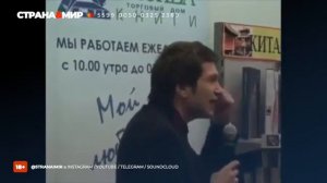 Молодой Соловьев против православных попов