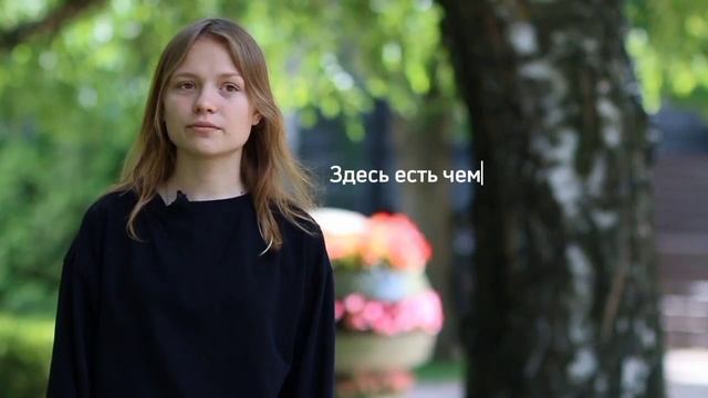 «СтихиЯ» в СКФУ – читает Алина Попова