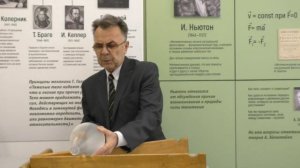 Проблемный эксперимент по физике "Механика". Часть 1.