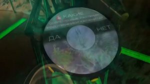 Дарвиновский музей. Интерактивная экспозиция «Пройди путём эволюции» #музеимосквы  #длядетей