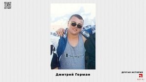 Краматорск бандитский