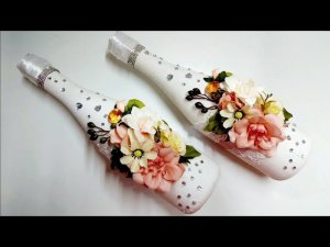 Оформление бутылок шампанского на свадьбу // МК