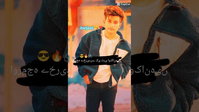 jurjani 😘❣️ Arshad 💖💞