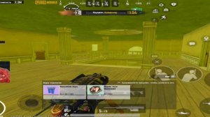 Топ радейка в пабг метро рояль на 3 карте 🔥🔥!