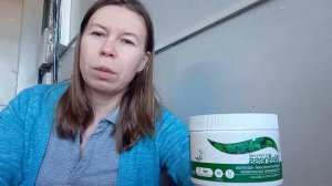 Пребиотик от Орифлейм код 31750
