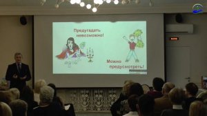 Почему ООО СК "Дело жизни"? Идея страхования жизни.