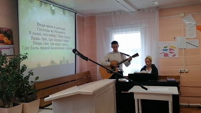 🎶 Благодарю Тебя я, Господь из Назарета _ Церковь Тургеневка смотреть онлайн
