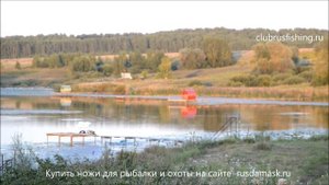 Какие правила рыбалки на озере Глухое (Мякушинское)