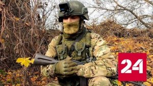 День военного разведчика отметили в сложных боевых условиях - Россия 24