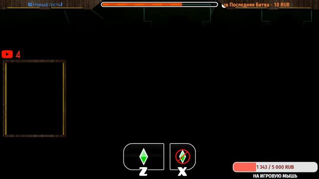 Играем в Geometry Dash REQ ON STREAM!!! [RUS] смотреть онлайн