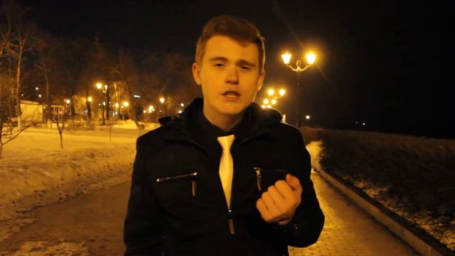 Шакиров С.С. Холод. смотреть онлайн