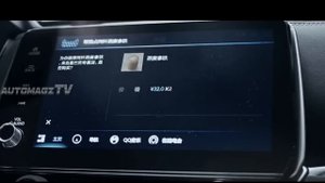 New Sedan Killer?? Next Generation 2024 HONDA CRIDER