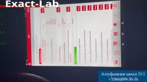 Видео-отчет по ремонту блока ABS ATE MK60 Skoda Oktavia 2007 год