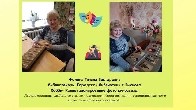 О библиотеке