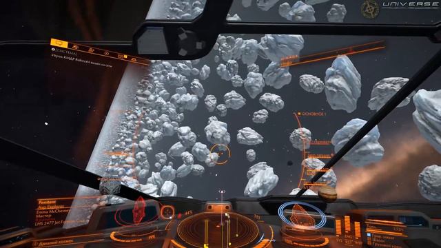 Elite Dangerous #248 Плазма Guardians смотреть онлайн