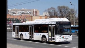 Информатор Московского Автобуса Маршрут №149