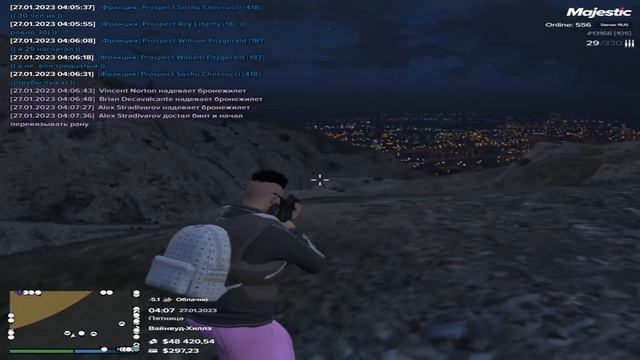 Majestic Rp Парихмахер Vito смотреть онлайн