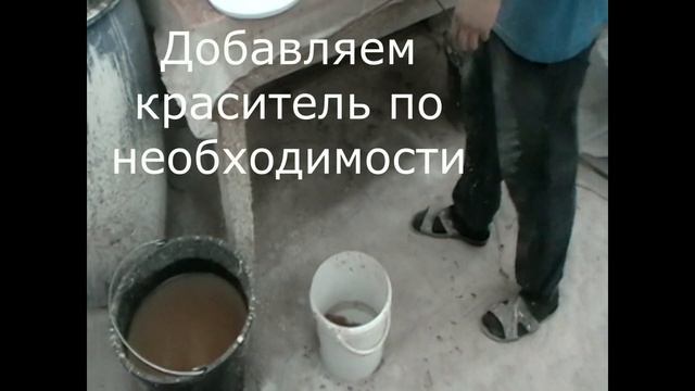 Сова-2000 модифицирующая добавка для гипса