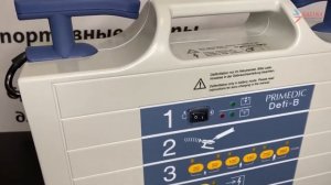 Дефибриллятор PRIMEDIC Defi-B
