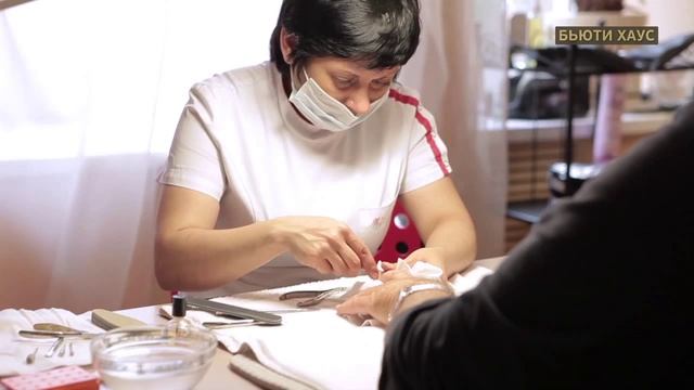 БЬЮТИ ХАУС - О салоне смотреть онлайн