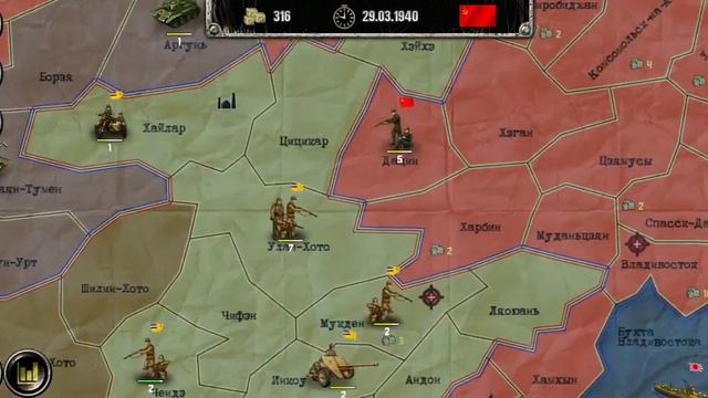 22 июня 2023 г. смотреть онлайн