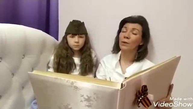 Семейная песня Месяц май