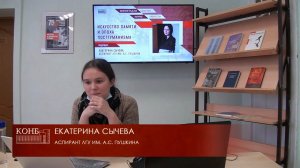 Искусство памяти и эпоха постгуманизма