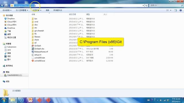 如何在Windows下開始使用git? смотреть онлайн
