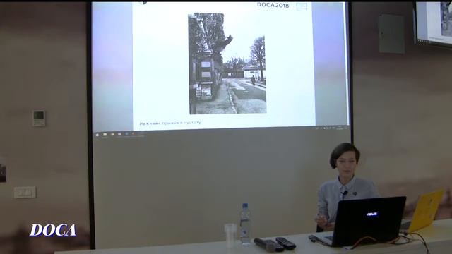 Лекция «Временность как категория современного искусства» смотреть онлайн