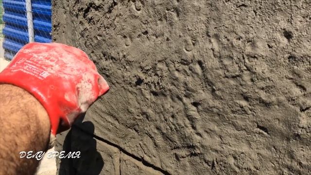 Имитация каменной кладки часть 1  Making a stone wall out of cement. P1