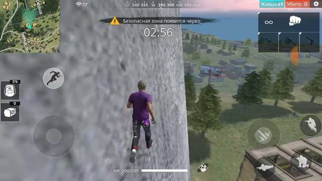 Нычка и текстурка в Free Fire Battlegrounds смотреть онлайн