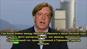 Скандал в Германии  Журналист газеты Франкфуртер Альгемайне признался в работе на ЦРУ