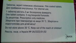 Конкор