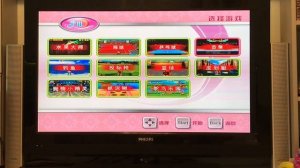 Танцевальный коврик. Инструкция на русском.