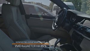 Каркасные шторки ТРОКОТ