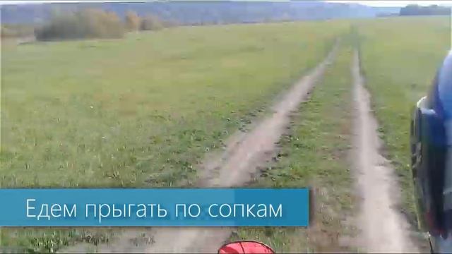 С крутой горы на китайском мопеде Альфа 110 смотреть онлайн