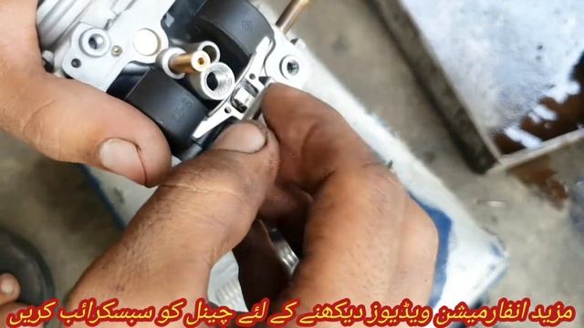 suzuki gs 150 carburetor cleaning || Suzuki GS 150  carburetor setting || Suzuki 150|| carburetor