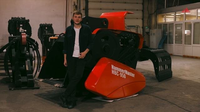 Дробильный ковш HammerMaster — востребованное оборудование на строительной площадке